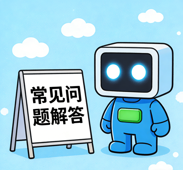昆明足球比赛平台常见问题